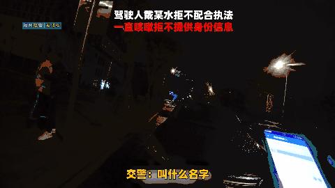 江南电竞官网截图4